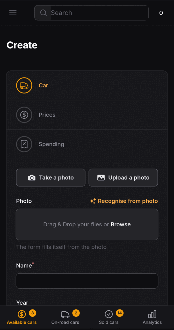 Car recognition from a photo when adding a record